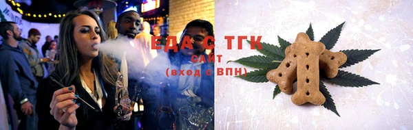 apvp Надым