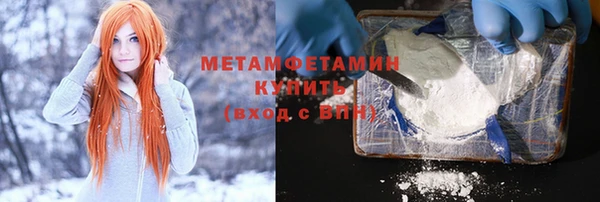 apvp Надым