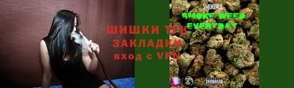 МДМА Алзамай