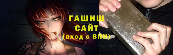 COCAINE Ельня