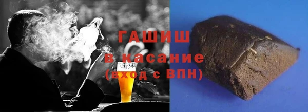 кокс Навашино