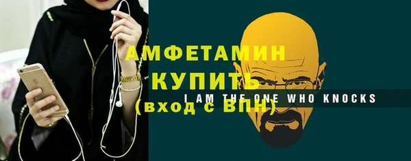 а пвп мука Абдулино