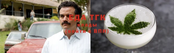 а пвп мука Абдулино