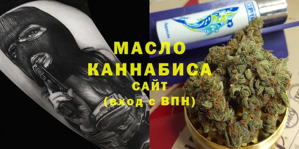 apvp Надым