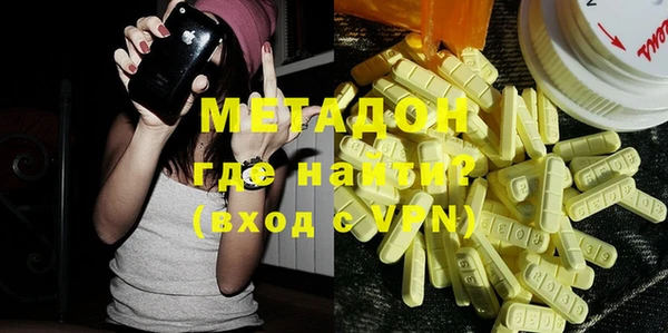 а пвп мука Абдулино