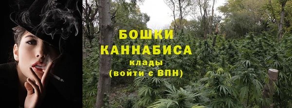 марки nbome Абаза