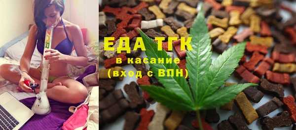 марки nbome Абаза