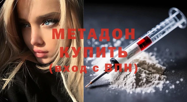 винт Наволоки