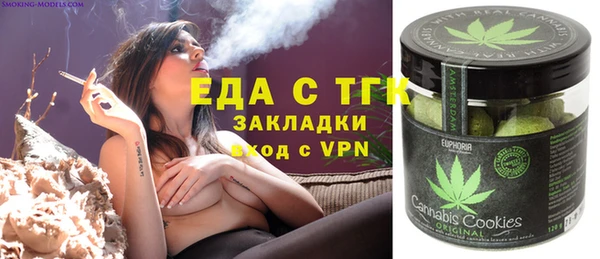 apvp Надым