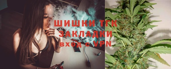 а пвп мука Абдулино