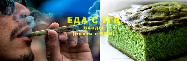 мяу мяу мука Киренск